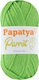 Papatya Papatya Parrot Ακρυλικό Λαχανί 113m 50gr