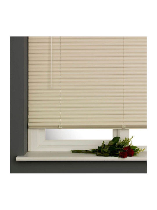 MRShome Aluminum Shading Blind In Beige Colour W140xH140cm