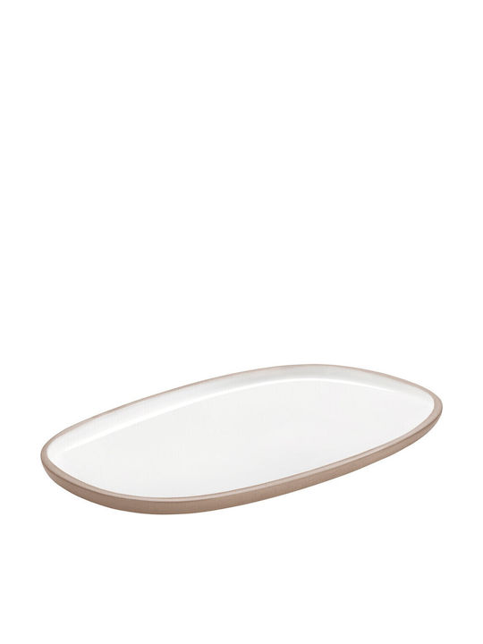 Kumo Oval Porcelain Pink Serving Platter 21x13cm Kumo Oval Porcelain Pink Serving Platter 21x13cm