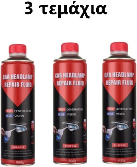 Professional Replacement Liquid Headlight Defogging Lamp 800gr Red Blue Vision 3rd Generation 3pcs Tc-383