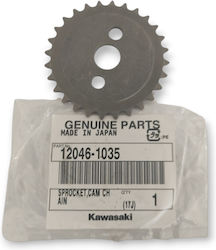 Kawasaki Kaze-r Motorrad-Nockenwellen Modenas Kriss 115 Kristar Original Ohne Reifen 12046-1035 Kawasaki Kaze-r Motorrad-Nockenwellen Modenas Kriss 115 Kristar Original Ohne Reifen 12046-1035
