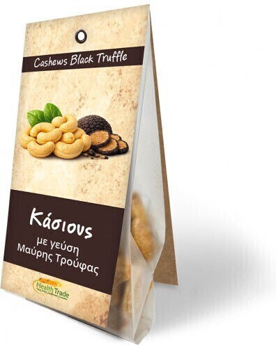 Κάσιους Γεύση Μαύρης Τρούφας 125gr Health Trade