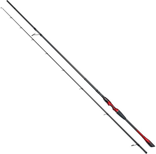 Konger Fishing Rod For Spinning / Casting 2.7m With Mechanism
