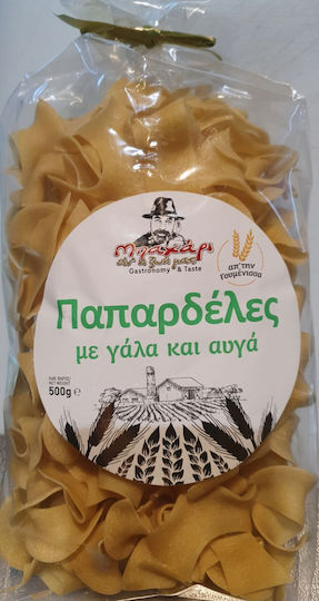 Μπαχάρι ειν' η ζωή μας Ταλιατέλες 500gr