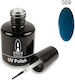 Amora Gel Nail Polish 029 10ml
