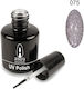Amora Gel Nagellack 075 10ml