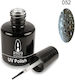 Amora Gel Nagellack 052 10ml