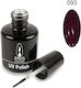 Amora Gel Nagellack 093 Lila 10ml