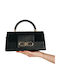 Women's Black Handbag