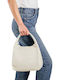 Women's Beige Handbag