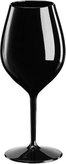 Goldplast Pahar Pentru Piscină 510ml Pentru Vin Din Tritan Plastic
