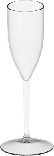 Goldplast Pahar Pentru Piscină 110ml De Sampanie Din Tritan Plastic
