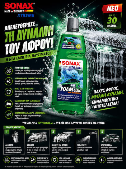 Sonax Xtreme Spumă Gigant Șampon Auto cu Spumă Bogată 1l