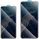 Borofone 0.33mm Privacy Tempered Glass 10τμχ (iPhone 17 / 17 Pro / 16 Pro)