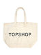 Fabric Women's Tote Handbag Ecru