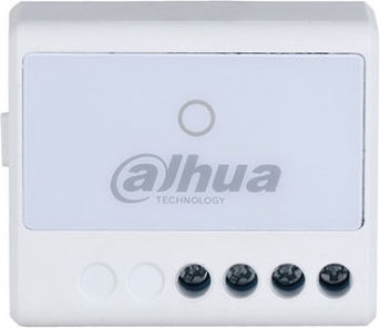 Dahua 868 Ασύρματο Σύστημα Συναγερμού