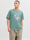 Tricou Veraman