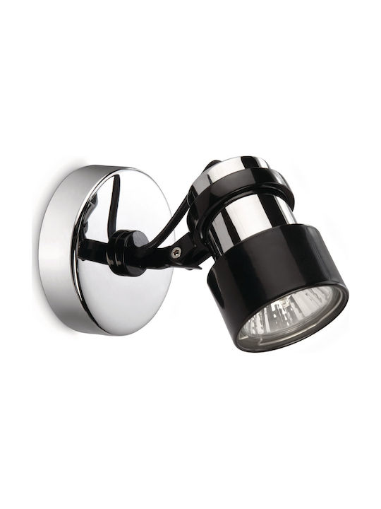 Philips Finish Μονό Σποτ με Ντουί GU10