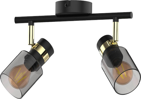 Lampa Διπλό Σποτ σε Μαύρο Χρώμα Lampa Διπλό Σποτ σε Μαύρο Χρώμα