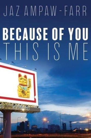 Because Of You, This Is Me - Independent Thinking Press - Paperback / Softback
