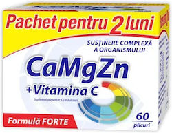Camgzn + Vitamin C 60 Sachets Zdrovit
