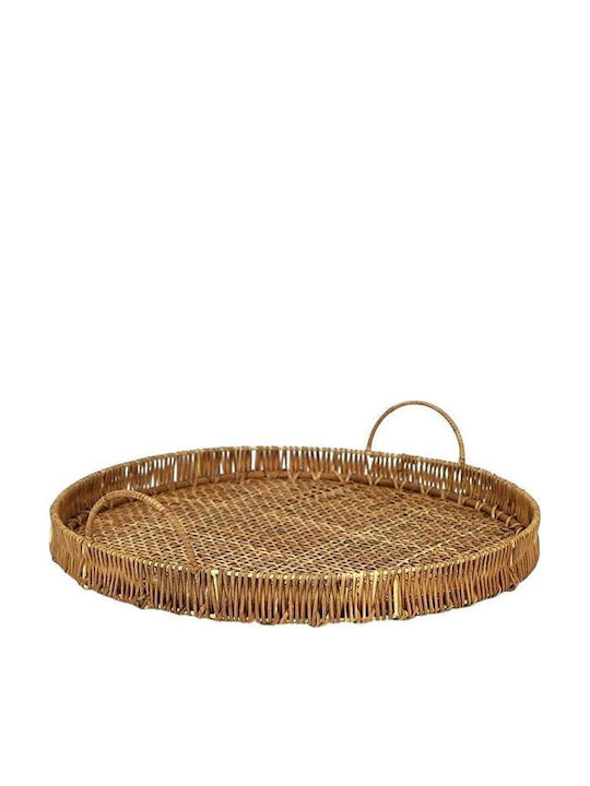 Polihome 273488 Tăvi Decorative Din Nuiele