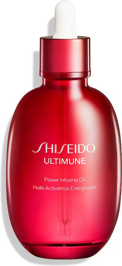 Shiseido Ultimune Anti-aging Face Body Hair Oil 75 Ml