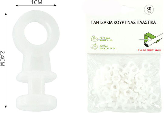 Curtain Hook with Glider