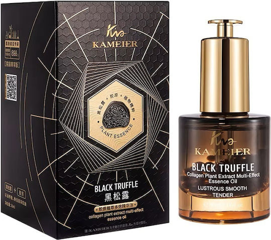 Serum Facial cu Extract de Trufă Neagră Kameier 30 Ml