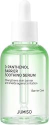 Jumiso D-panthenol Barrier Soothing & Moisturizing Face Serum for Blemishes 70ml Jumiso D-panthenol Barrier Soothing & Moisturizing Face Serum for Blemishes 70ml