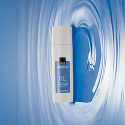 Anew Serum Retinol 0,1% 30ml Anew Serum Retinol 0,1% 30ml