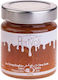Perivoli Jam of Three Citrus Fruits No Sugar Added 250gr