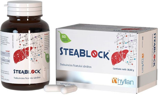 Steablock 225mg 60 Κάψουλες