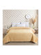 Melinen Omnia Σετ Κουβερλί Υπέρδιπλο από Πολυεστέρα Beige 220x240cm
