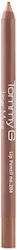 TommyG Muse Lippenkonturenstift Braun Beige