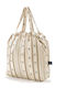 Чанта За Пазаруване Shopper Bag Little Savannah Бежово-Кафяв
