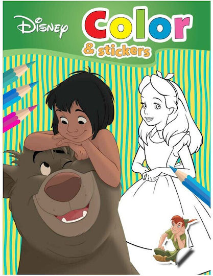 Carte de Colorat Autocolante Mowgli