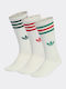 adidas 3-Streifen Sportsocken Beige 3 Paare