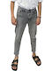Ανδρικό Παντελόνι Τζιν Cropped Grey