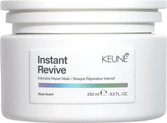 Keune Care Μάσκα Μαλλιών για Επανόρθωση με Κερατίνη 250ml