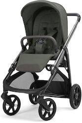Inglesina Aptica Регулируема Бебешка Количка Подходяща за Новородено Ivy Green 10.4kg