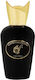 Sospiro Cavatina Eau de Parfum 75ml