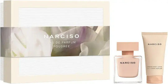 Narciso Rodriguez Women's Set with Body Lotion