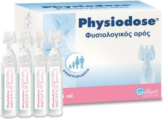 Physiodose Οφθαλμικές Σταγόνες 5x30ml