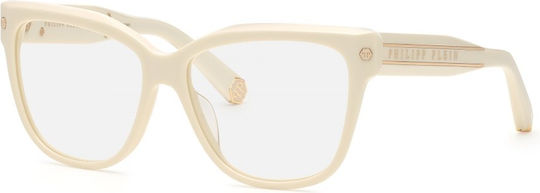 Philipp Plein Brillengestelle mit Rezept Vpp051m 03gf Größe 55 Mm