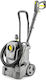 Karcher HD 5/11 E Classic Electric Pressure Washer 2200W with Pressure 110bar