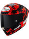 Suomy S1-XR Bagnaia Replica 2025 Матиран Каска За Мотор Full Face ECE 22.06 / FIM 1400 гр с Pinlock