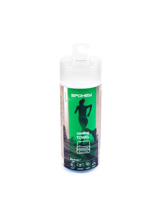 Spokey Cosmo Spk-926129 Prosop De Sală Cu Uscare Rapidă