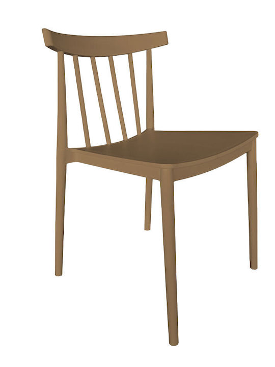 Outdoor Chair Polypropylene Flow Mocca 51x50x76cm