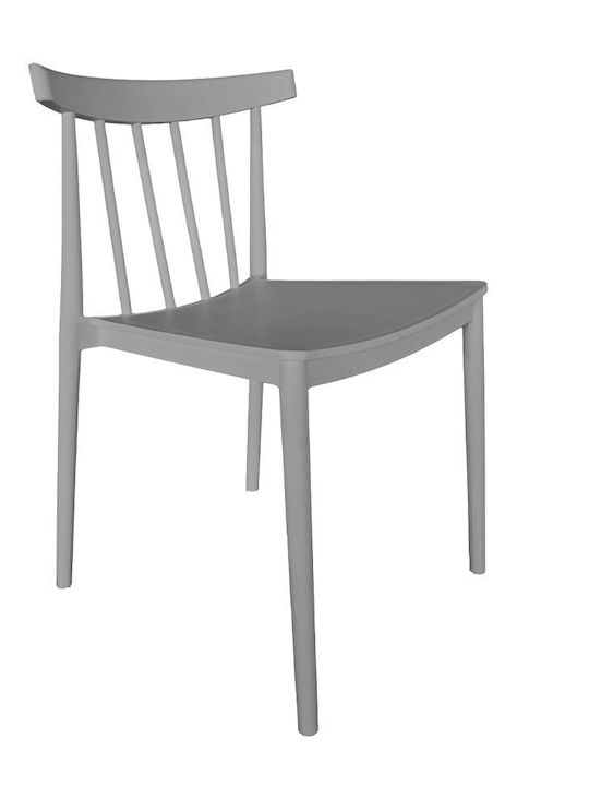Outdoor Chair Polypropylene Flow Light Gray 51x...